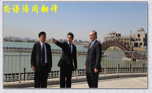 旅游陪同口譯一天多少費(fèi)用，報價的標(biāo)準(zhǔn)是什么