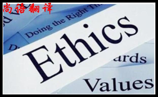 筆譯資料翻譯質(zhì)量如何保證，有哪些重點