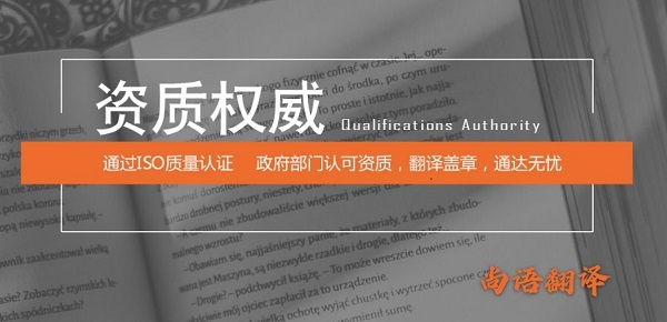 國(guó)外錄取通知書(shū)翻譯.jpg