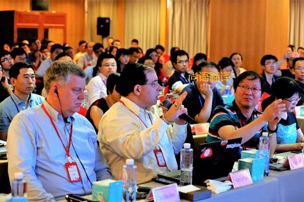 西安會議資料翻譯一千字多錢？——西安本地翻譯公司