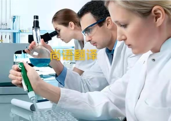 專業(yè)醫(yī)學翻譯公司解析病例翻譯的注意點——正規(guī)翻譯公司