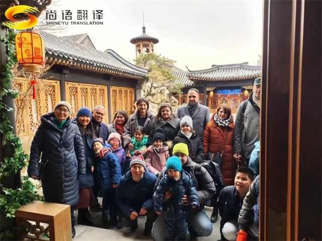 尚語翻譯與飛鶴、樂友聯合舉辦的【聰明寶寶鬧龍年】活動